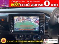 TOYOTA REVO SMART CAB PRERUNNER 2.4 Z EDTITION MID ปี 2022 รูปที่ 7